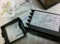 Shanghai Yatai Instrument NG-6411 NG-6401 NG-6411-2D NG-6011 thermostat