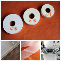 Flat Silk Twine Twine Twine lace 45 ° Diagonal Cut edge strip 3cm Width