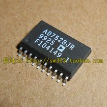 AD7528JR AD7528KR AD7528LR AD7528 patch SOP20 full