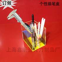 Customized personalized pen tube box acrylic transparent pen tube box plexiglass colored box custom box
