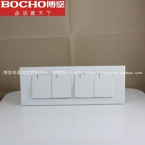 BOCHO Bojian C70 Series White Four-open Single Control 118 Four-open Suitable for 118 Large Boxes 4 Borders