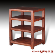 Yinyue Huidian MX-4A reputation single four-layer solid wood rack audio rack sound frame equipment frame