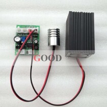 12V red - green laser tube industrial laser head laser laser long time lighting with TLL modulation