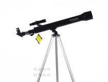 American Celestron Star Tran PowerSeeKer50AZ Astronomical Telescope Star Tran 50AZ