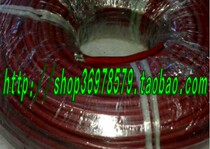 National standard Shanghai high temperature resistant silicone wire flexible wire silicone rubber high temperature resistant wire AGR25 Square