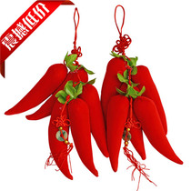 Red pepper skewer festive bamboo charcoal bag pendant string car pendant Tide-absorbing new house home decoration activated carbon bag