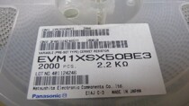 EVM1XSX50BE3 patch potentiometer 2 2KΩ 2 × 2 2 75 × 2 2 × 1 7 Panasonic