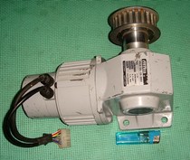 Geared motor turbine 200V 200W