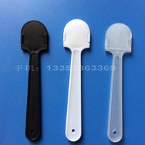 Plastic fan handle DIY fan handle personalized fan handlebar thick and environmentally friendly new material handle