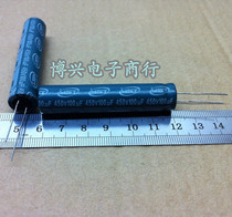 450V100UF 100UF450V new LED TV power board special slender electrolytic capacitor