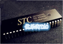 Brand new original STC12C5A60S2-35I-PDIP40 12C5A60S2 microcontroller DIP40