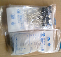 250V25A115 degree temperature fuse