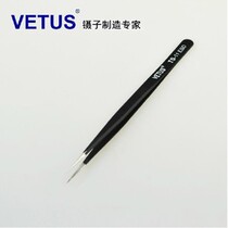 High quality thick precision tweezers ESD-11