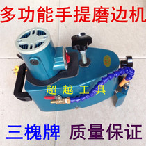 Quality assurance Sanhuai small glass edging machine portable glass edging machine portable glass edging machine