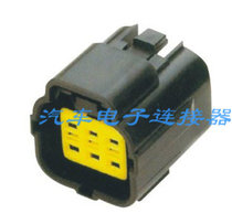 6P 1 8 CAR WATERPROOF PLUG MALE PLUG CAR CONNECTOR BOUTIQUE WATERPROOF HEAD END SUB