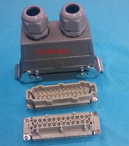 24-core heavy duty connector rectangular hot runner connector Aviation plug HDC-HE-024