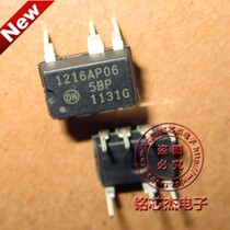 Special price ON original loading management chip NCP1216AP65G mode controller 1216AP065BP