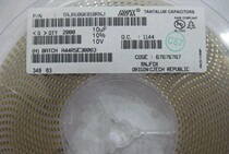 New original AVX tantalum capacitor UF V-A type 3216 TAJA106K010RNJ detachable sample capacitor