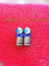 Japan Chemical 4V560UF 8*11 5 PS new cut foot black diamond solid capacitor