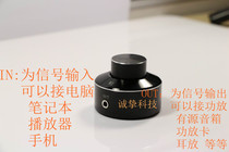 M1 volume wire controller active speaker wire controller power amplifier card wire controller aluminum alloy CNC process