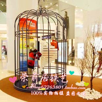 Eurostyle Decoration Iron Art Bird Cage Landing Style Increased Code Furnishing Wedding Prop Model Decoration Super Large