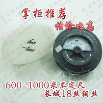 Wire cutting accessories Great Wall molybdenum wire 0 18 indefinite length 600-1000 meters 0 103 yuan meters