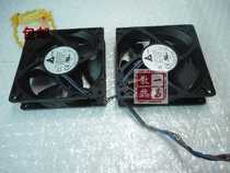HP HP Server Fan PN:508064-001 QFR0912VH PN:468773-001