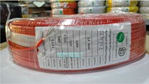 Wire: 1015#16AWG electronic wire UL American standard wire tinned copper environmental protection 305 meters special promotion