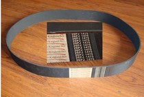 5PK880 Changan Motor Starlight Subaru Impreza Forest Man Legacy Horse Racing Car Air Conditioning Belt