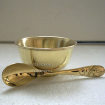 Copper tableware Copper bowl Copper bowl Pure copper bowl Brass bowl 14 cm 2-piece set