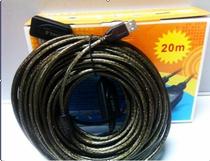 USB extension cable 20 meters USB male and female high-speed data cable with USB signal power amplifier Super compatible