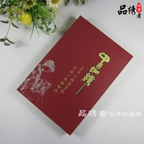 Xiangxiu boutique silk scarf shawl high-end gift box handmade embroidery ladies study abroad gifts