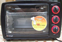 18L 36L oven industrial production dedicated soft pottery grilled soft pottery grilled pasta baked  