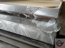 6063 5086 aluminum alloy plate aluminum aluminum rod square flat hexagonal aluminum rod aluminum tube spot specifications complete