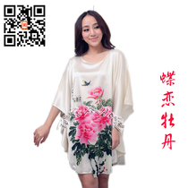 Large size nydress women Spring Summer ethnic silk print round neck cute mid-sleeve bat sleeve loose pullover pajamas