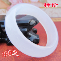 Yuanyuan Xuan refreshing ice through natural Myanmar jade bracelet special white jade bracelet female jade bracelet