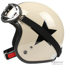 Taiwan Zhengan Khaki black star Harley electric motorcycle helmet men and women sunscreen UV half helmet winter retro