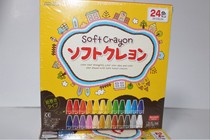  Marley oil painting stick outlet oil painting stick 24 color non-stick hand oil painting stick eco-friendly and non-toxic painting stick