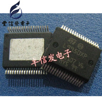 L9950XP brand new original car computer board power management chip patch iron underfoot 36 feet