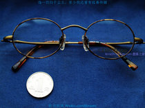 German Rodenstock OEM Cerruti1881 Chereti retro glasses frame C1107A cooked copper tortoiseshell