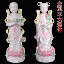 Ceramic gold boy jade female ornament porcelain Guanyin Buddha statue shancai boy doll handicraft white porcelain boy boy girl