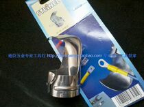 German STEINEL Strand 070519 Reflex Nozzle 231020101910 Wind Gun Reflex