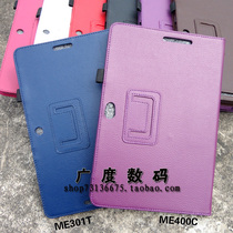 Asus Asus ME301T Tablet PC Leather Case ME301 All-Inclusive Shell 10 1-inch Drop-resistant Protective Cover