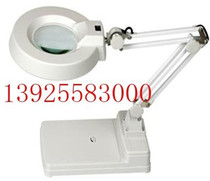 Factory direct folding magnifier LT-86C 5 times 8 times 10 times desktop magnifier