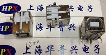 USB socket B type Square head D Type USB square socket D word USB B female 90 degrees