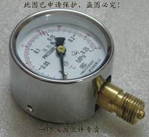 Yichuan Formwork Pressure Gauge Shenan Portable Steam Sterilizer Autoclave Accessories 0 25Mpa