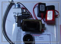 Urine sensor Panasonic Meida urinal automatic flushing valve integrated ceramic induction flushing water saver 6V