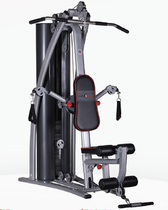 Fitness equipment Kangqiang BK-177 Integrated Trainer Multifunctional Trainer