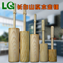  Rolling pin Changbai Mountain solid wood walking hammer wooden through hammer Roller type movable rolling pin Baking tool Whole wood rolling pin