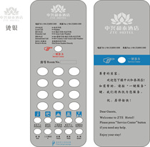 Focus Hotel Telephone panel Customized Free design Each company hotel telephone panel can be customized